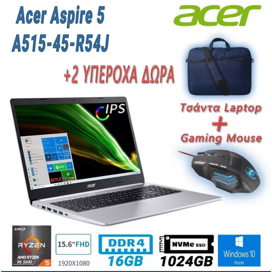 Laptop Acer Aspire 5 A515-45-R54J RYZEN5 5500U/16GB/1TB/WIN10 Laptop Acer Aspire 5 A515-45-R54J RYZEN5 5500U/16GB/1TB/WIN10