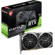 DEEPCOOL GAMING PC INTEL 