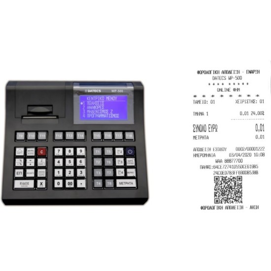Datecs WP-500 Ταμειακή Μηχανή Black