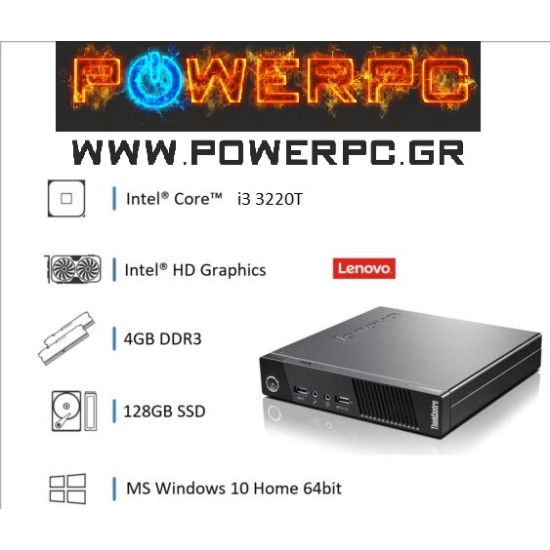 Refurbished ThinkCentre M72e Tiny Desktop