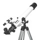 Nedis Καταδιοπτρικό Τηλεσκόπιο 70mm με Φακό 5x24 (SCTE7070WT) (NEDSCTE7070WT)