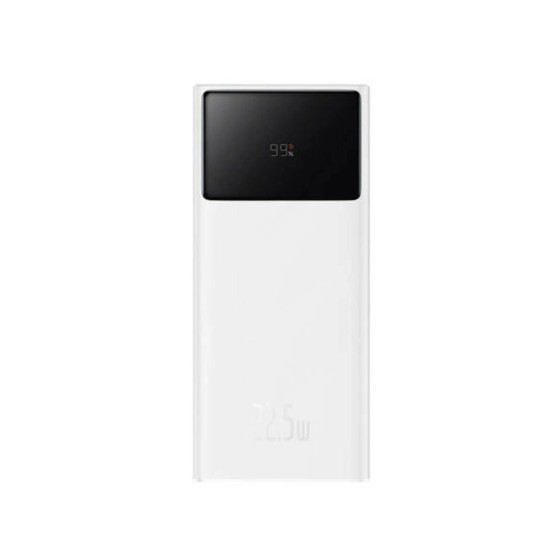 Baseus Star-Lord Power Bank 20000mAh 22.5W 2 USB-A Ports & USB-C Port White (PPXJ80002) (BASPPXJ80002)
