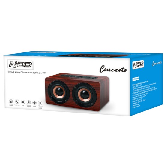NOD CONCERTO Bluetooth Wooden speaker 2x5W,Brown Red / BTS-300 NOD CONCERTO Bluetooth Wooden speaker 2x5W,Brown Red / BTS-300
