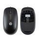 HP 1000 Wired Mouse