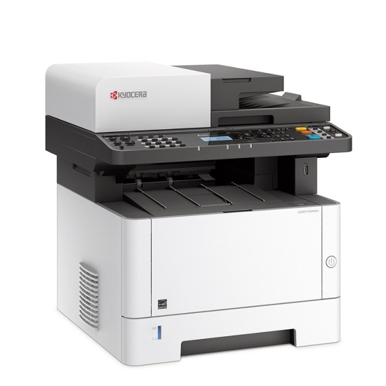 KYOCERA ECOSYS M2040dn laser multifunction printer (KYOM2040DN) KYOCERA ECOSYS M2040dn laser multifunction printer (KYOM2040DN)