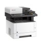 KYOCERA ECOSYS M2040dn laser multifunction printer (KYOM2040DN) KYOCERA ECOSYS M2040dn laser multifunction printer (KYOM2040DN)