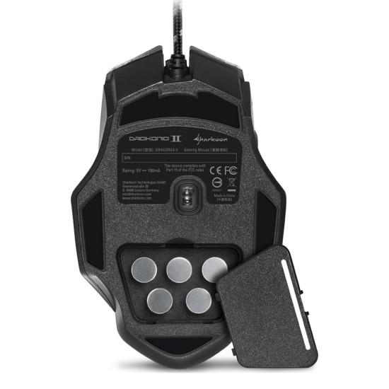 Sharkoon Drakonia II RGB Gaming Mouse Black (DRAKONIA2BK) (SHRDRAKONIA2BK)