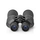 Nedis Κιάλια 10x60mm (SCBI5000BK) (NEDSCBI5000BK)
