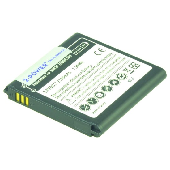 MBI0141A Smartphone Battery 3.7V 2150mAh