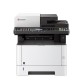 KYOCERA ECOSYS M2040dn laser multifunction printer (KYOM2040DN) KYOCERA ECOSYS M2040dn laser multifunction printer (KYOM2040DN)
