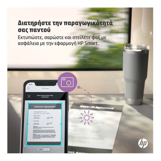 HP LaserJet M209dwe Instant Ink toner with HP+ (6GW62E) (HP6GW62E) HP LaserJet M209dwe Instant Ink toner with HP+ (6GW62E) (HP6GW62E)