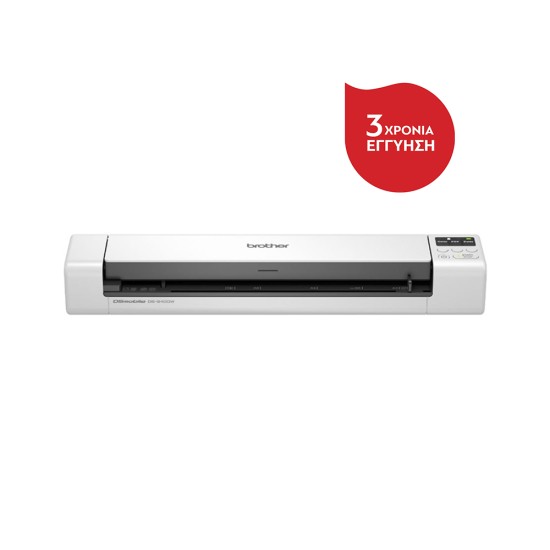 BROTHER DS940DW Portable Scanner with Battery (DS940DW) (BRODS940DW) BROTHER DS940DW Portable Scanner with Battery (DS940DW) (BRODS940DW)