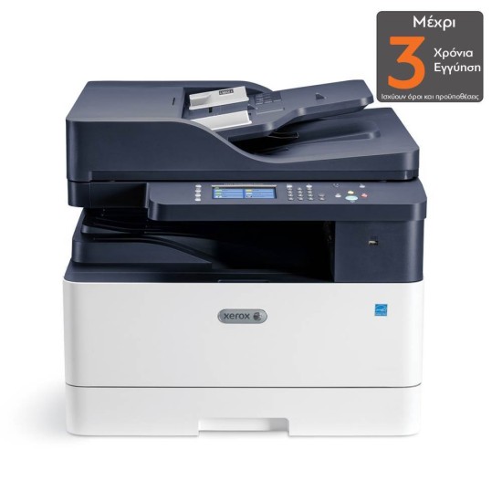 Xerox B1025V_U Monochrome Laser A3 MFP (B1025V_U) (XERB1025VU) Xerox B1025V_U Monochrome Laser A3 MFP (B1025V_U) (XERB1025VU)